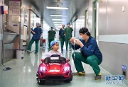 Chinese Children's Hospital Develops Fun Way for Child Pati